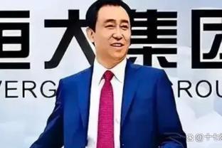 马丁内斯：C罗头脑说停身体才会停，38岁有18岁的意志令人惊叹